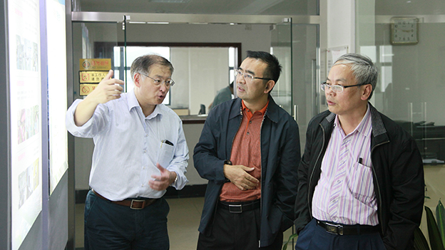 科技創(chuàng)新,本質安全,能源節(jié)約